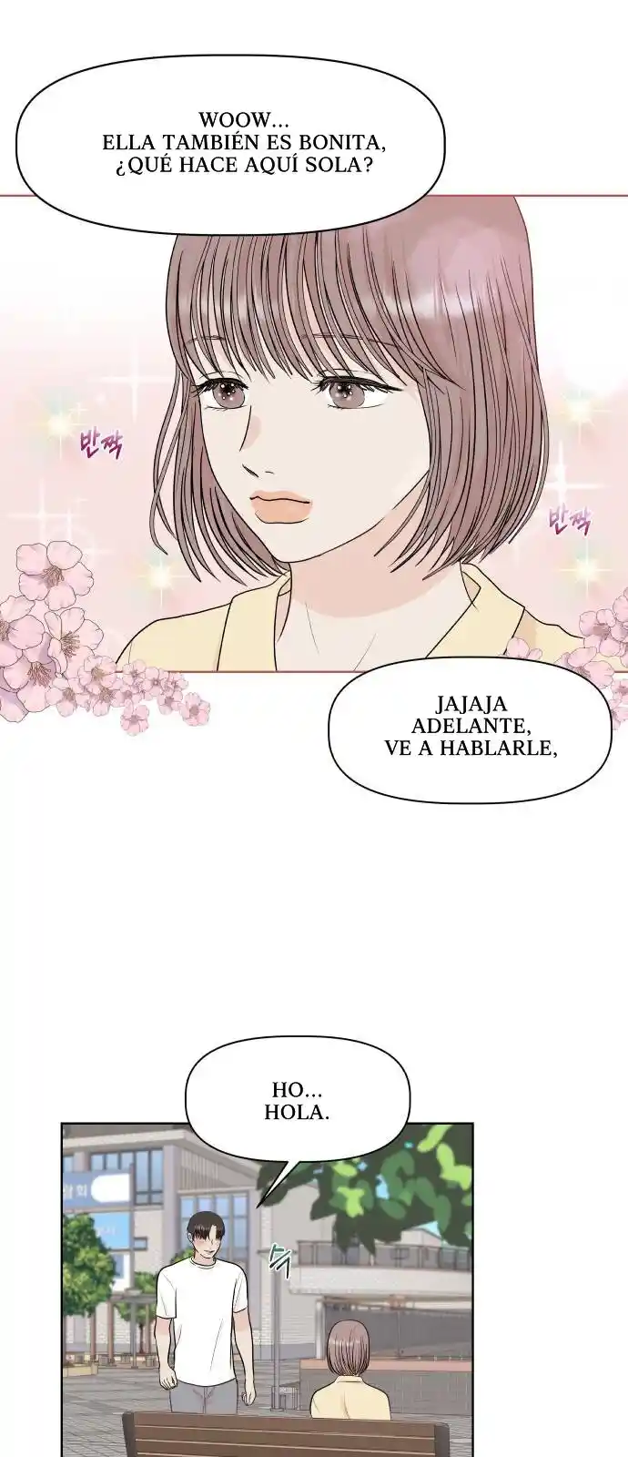 Monomania capítulo 1, página 4