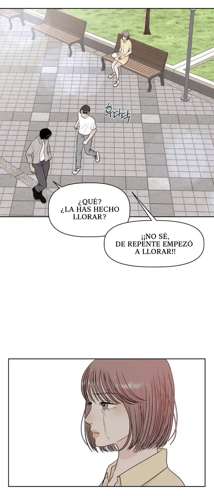 Monomania capítulo 1, página 6
