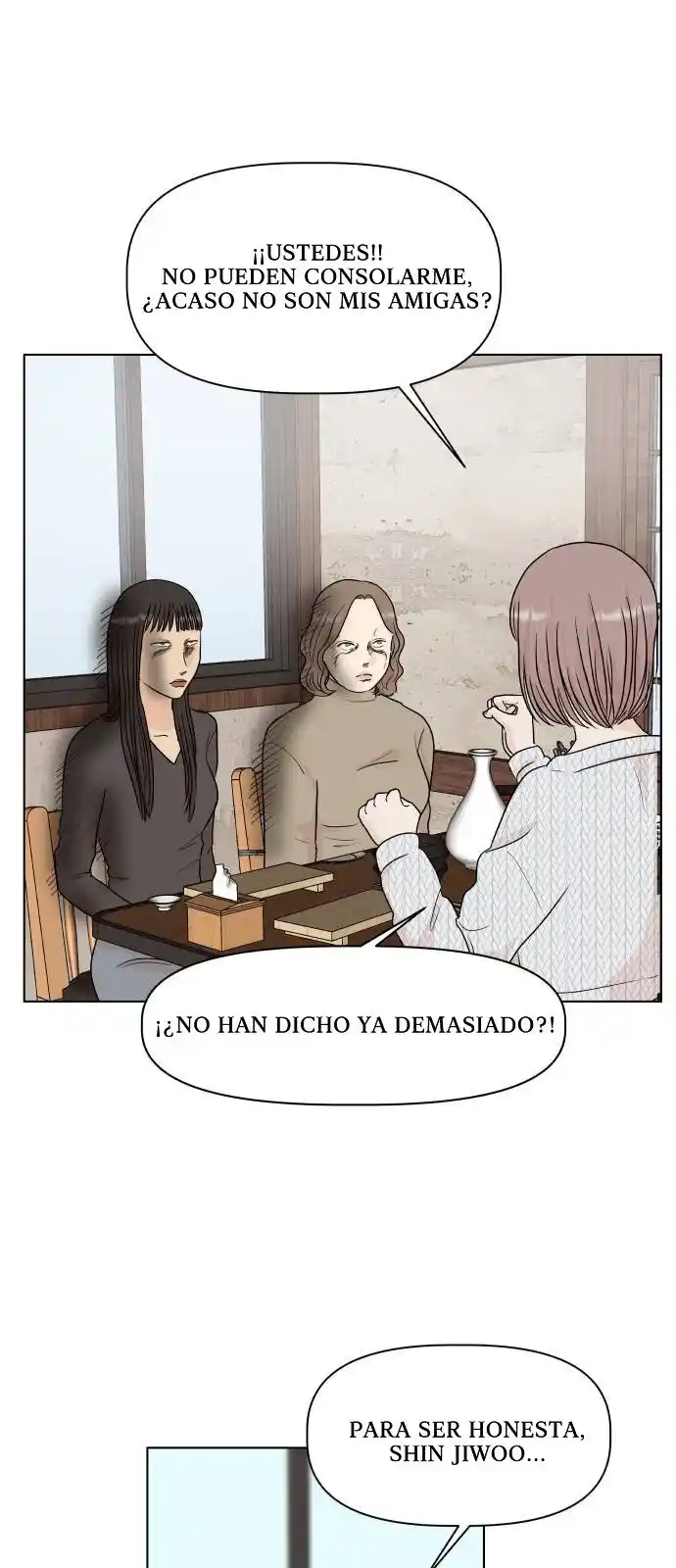Monomania capítulo 1, página 13