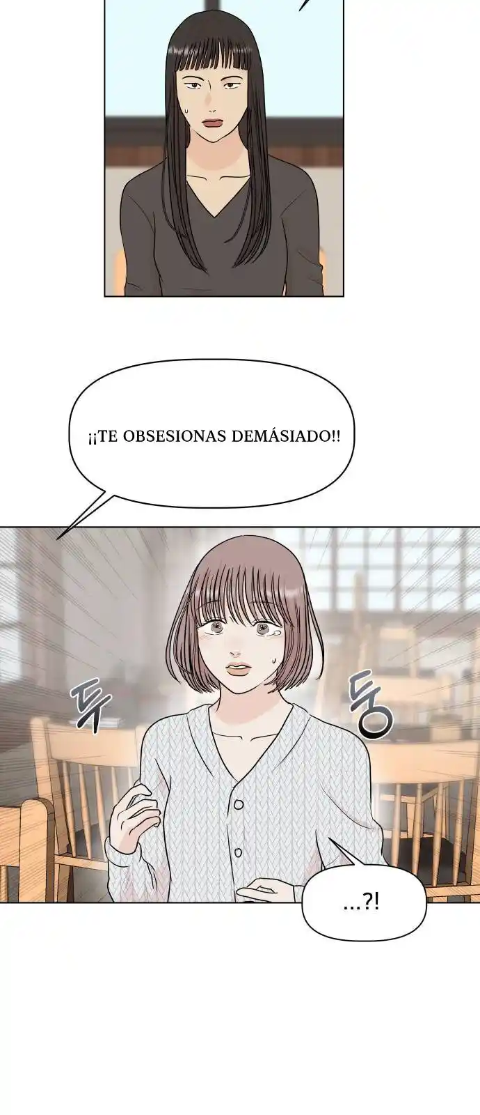Monomania capítulo 1, página 14