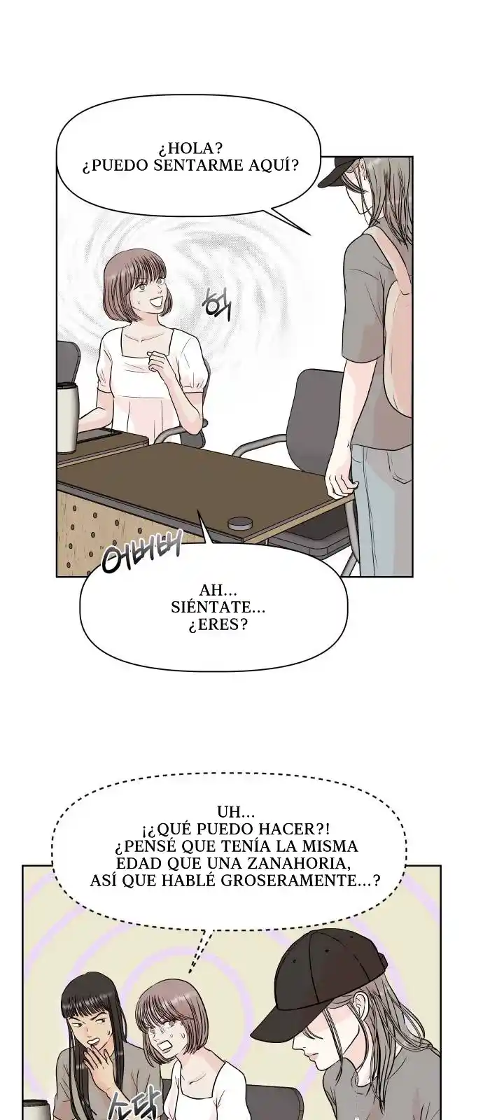Monomania capítulo 2, página 11