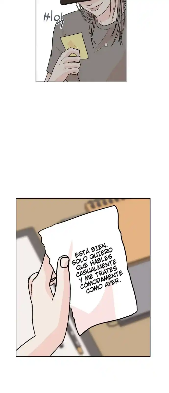 Monomania capítulo 2, página 16