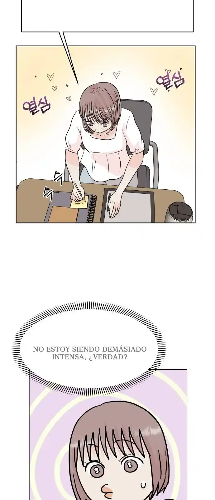 Monomania capítulo 2, página 18