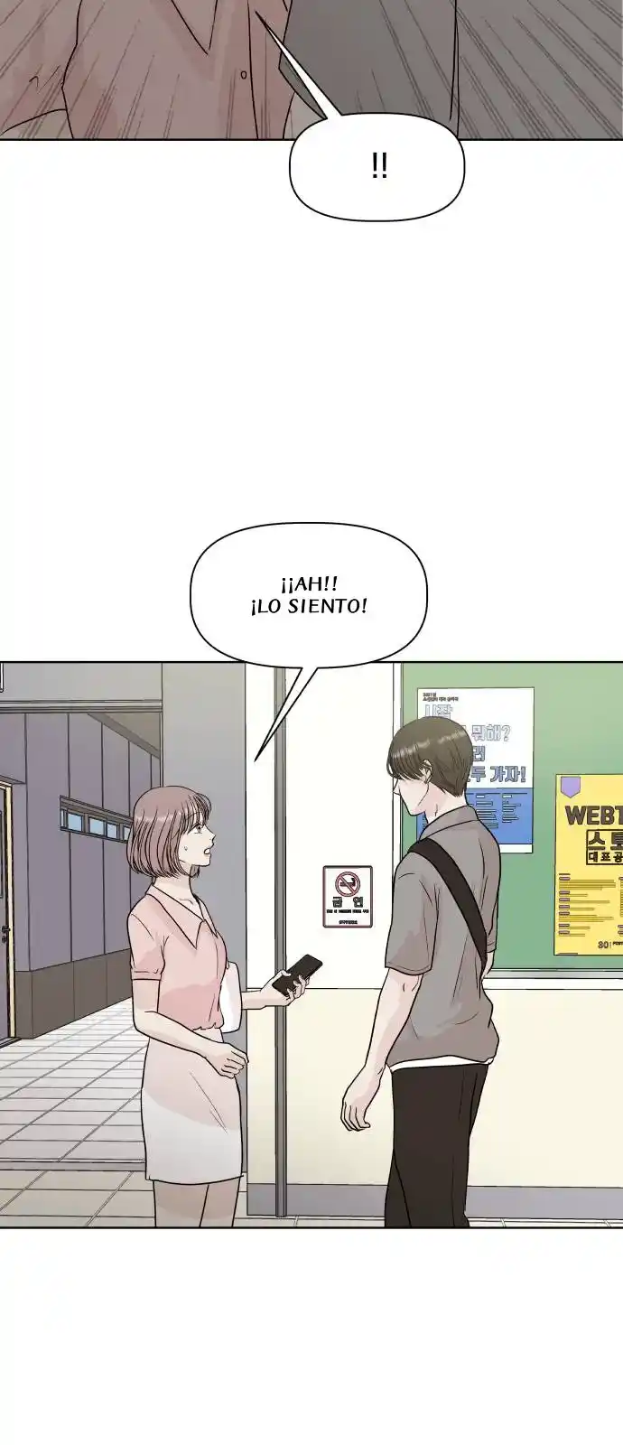 Monomania capítulo 3, página 6