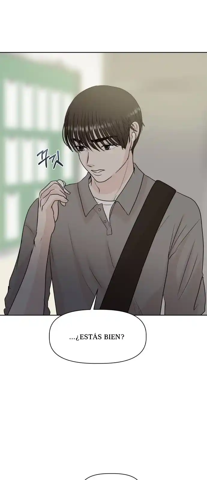 Monomania capítulo 3, página 7