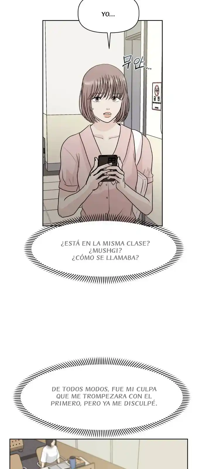 Monomania capítulo 3, página 8