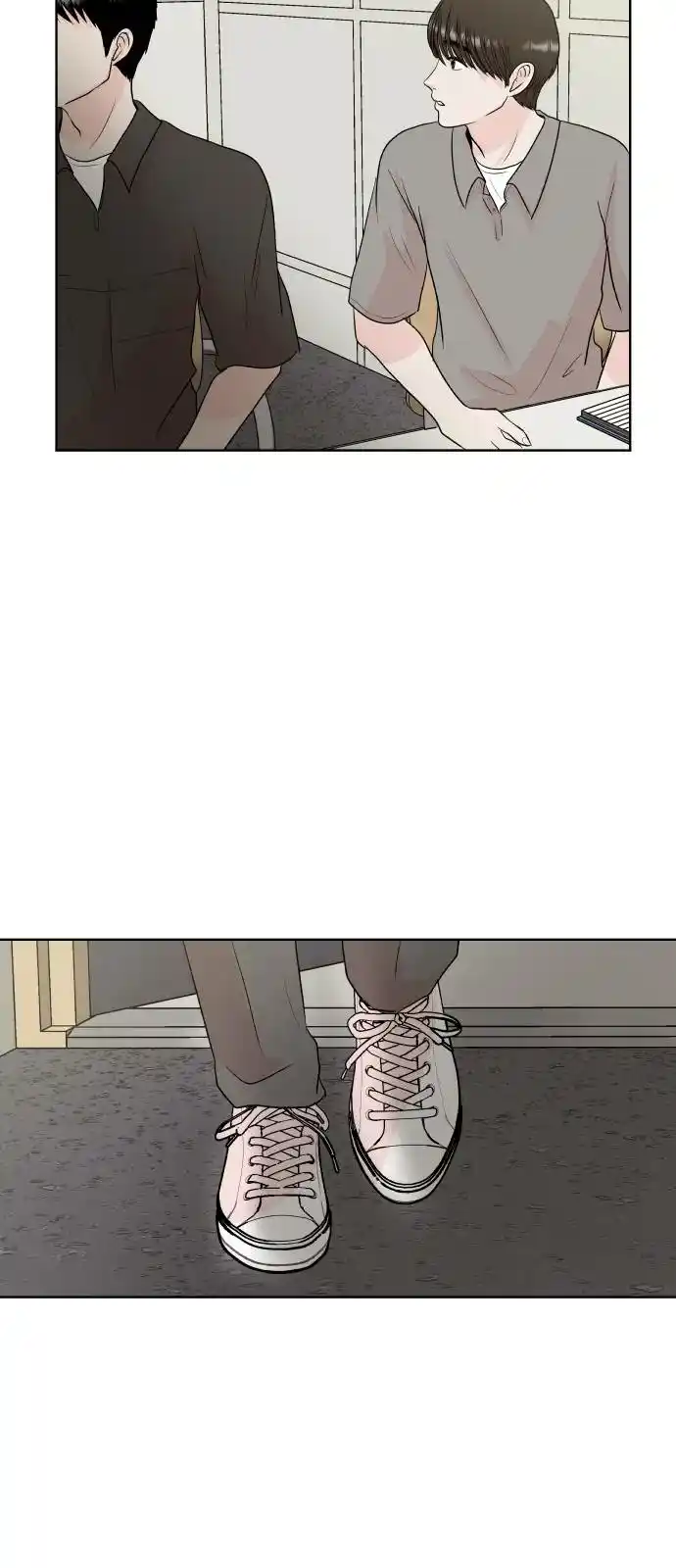 Monomania capítulo 3, página 19