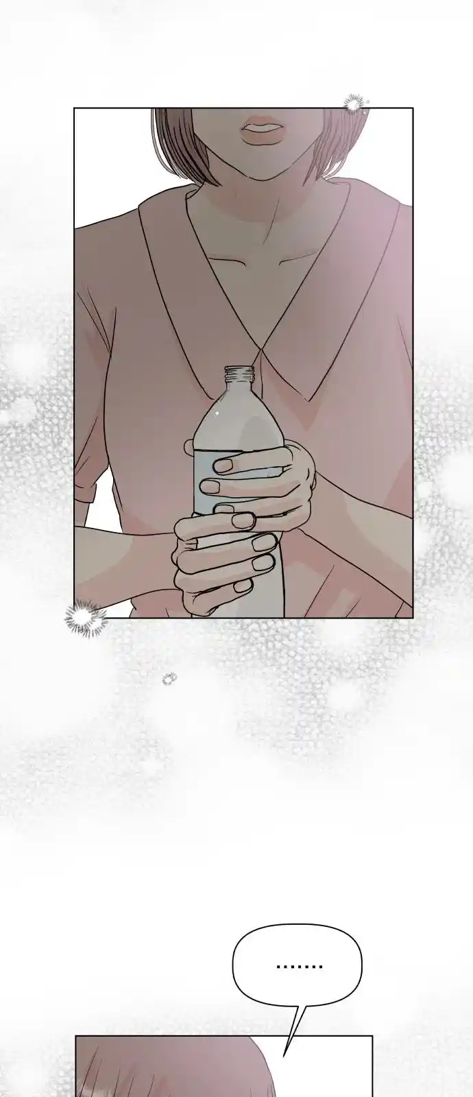 Monomania capítulo 3, página 40