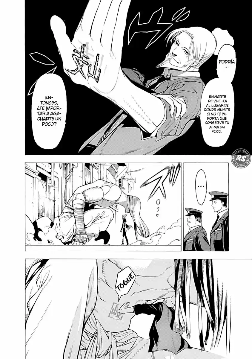 Mononogatari capítulo 1, página 7