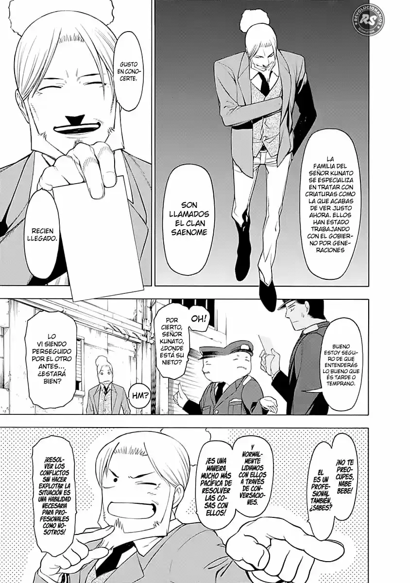 Mononogatari capítulo 1, página 10