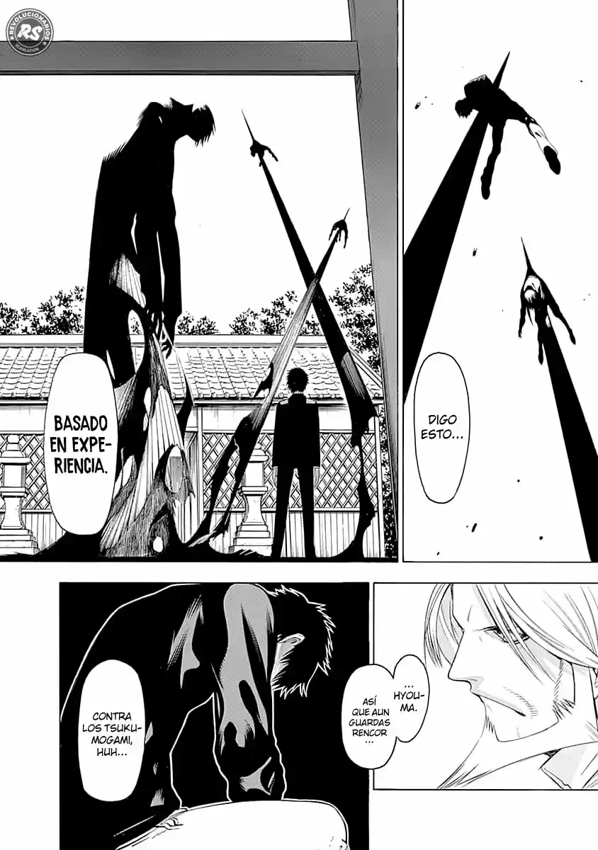 Mononogatari capítulo 1, página 17