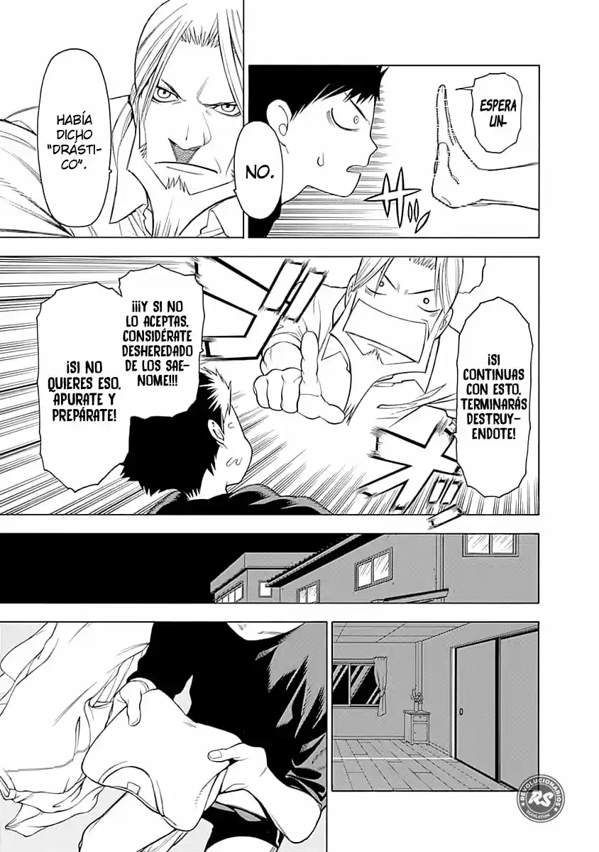 Mononogatari capítulo 1, página 23