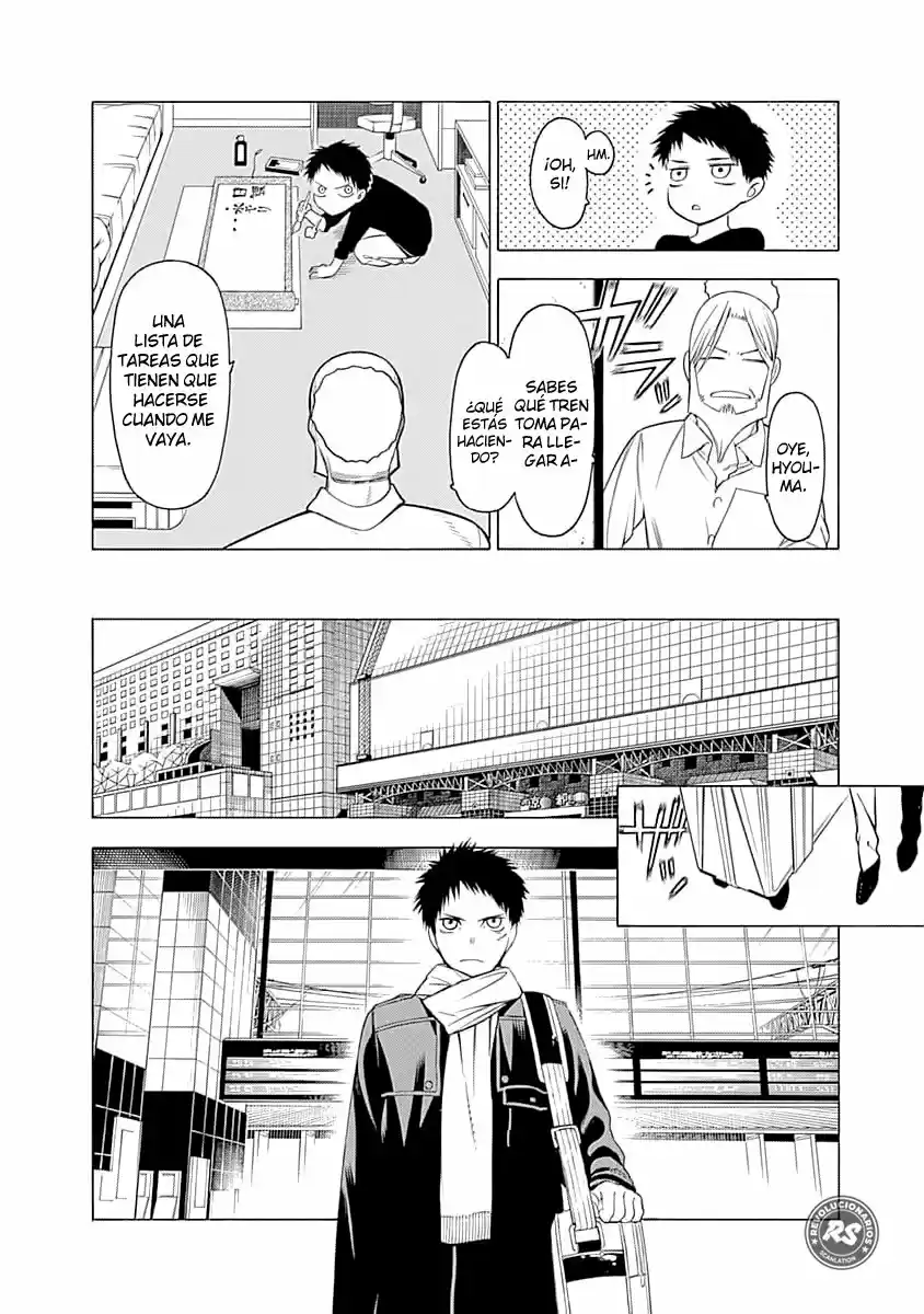Mononogatari capítulo 1, página 26