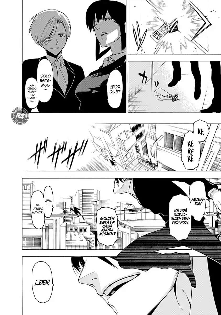 Mononogatari capítulo 1, página 30