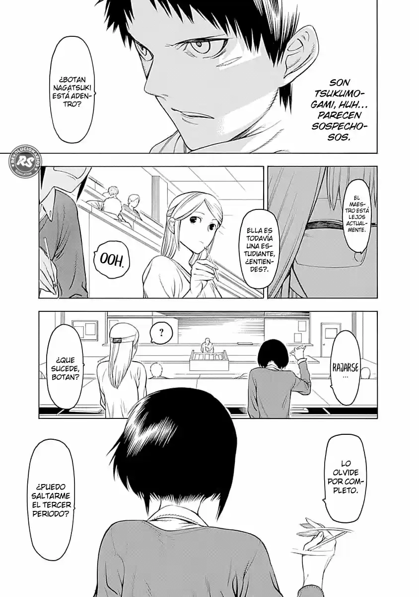 Mononogatari capítulo 1, página 33
