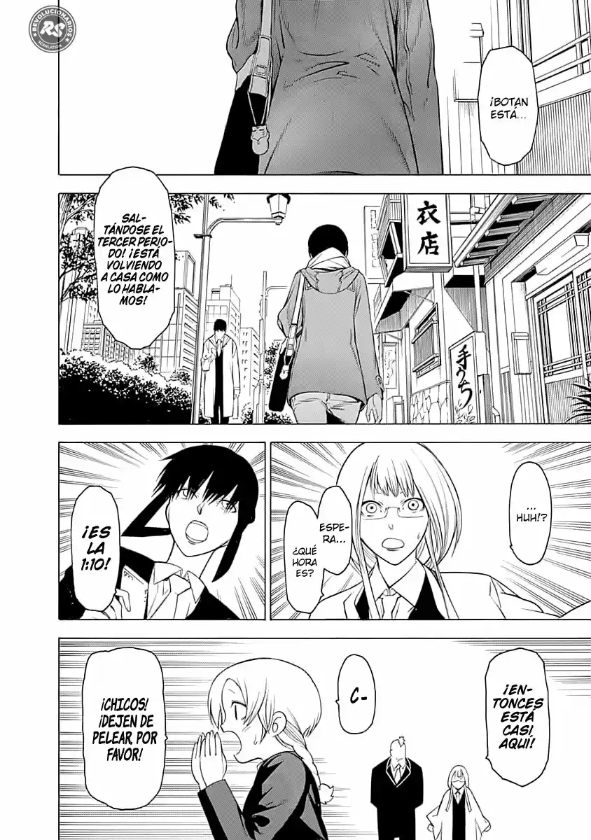 Mononogatari capítulo 1, página 49