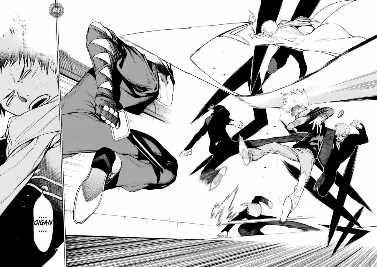 Mononogatari capítulo 1, página 51