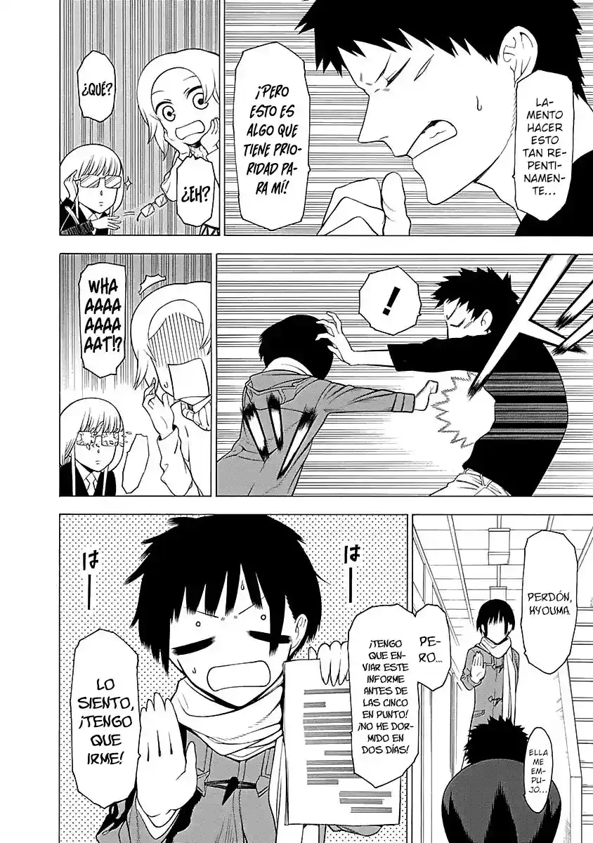 Mononogatari capítulo 10, página 7