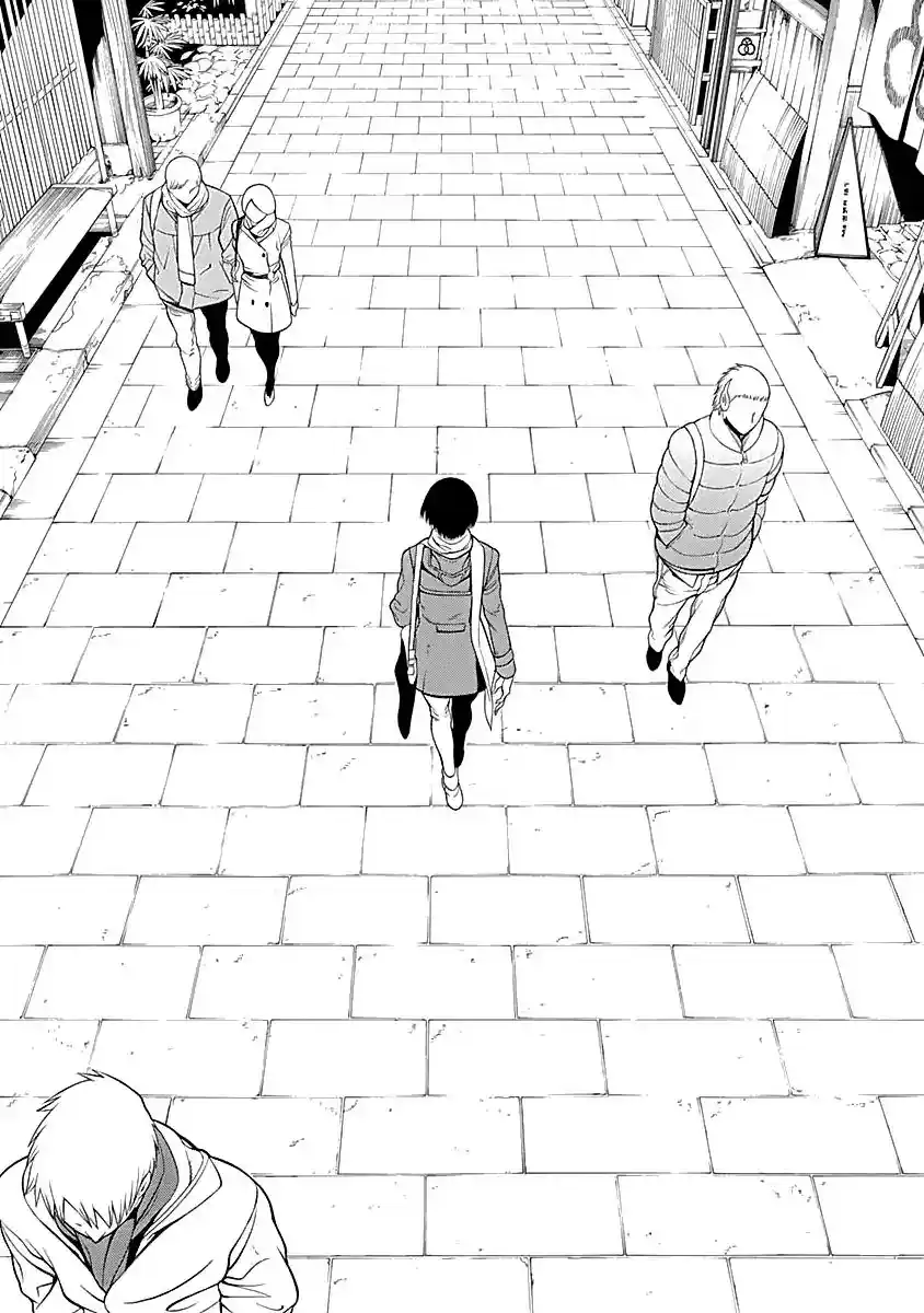 Mononogatari capítulo 10, página 14