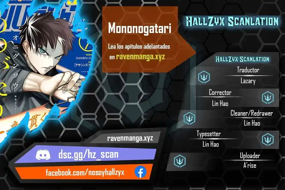 Mononogatari capítulo 11, página 1