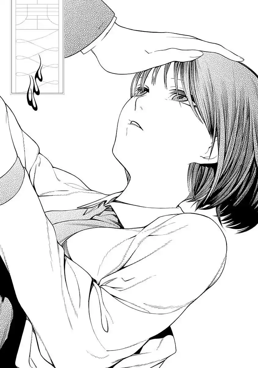 Mononogatari capítulo 11, página 2