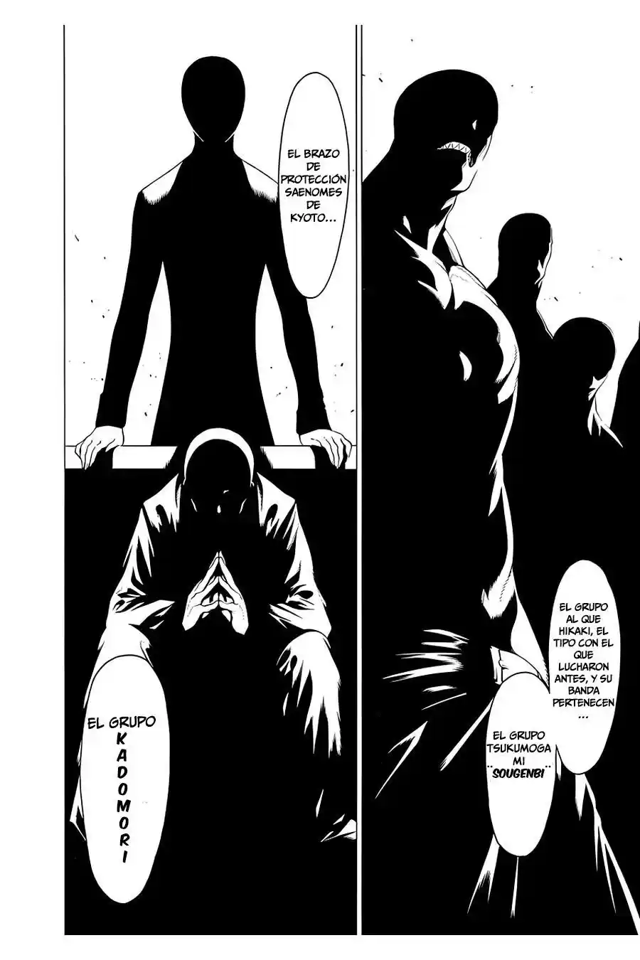 Mononogatari capítulo 12, página 7