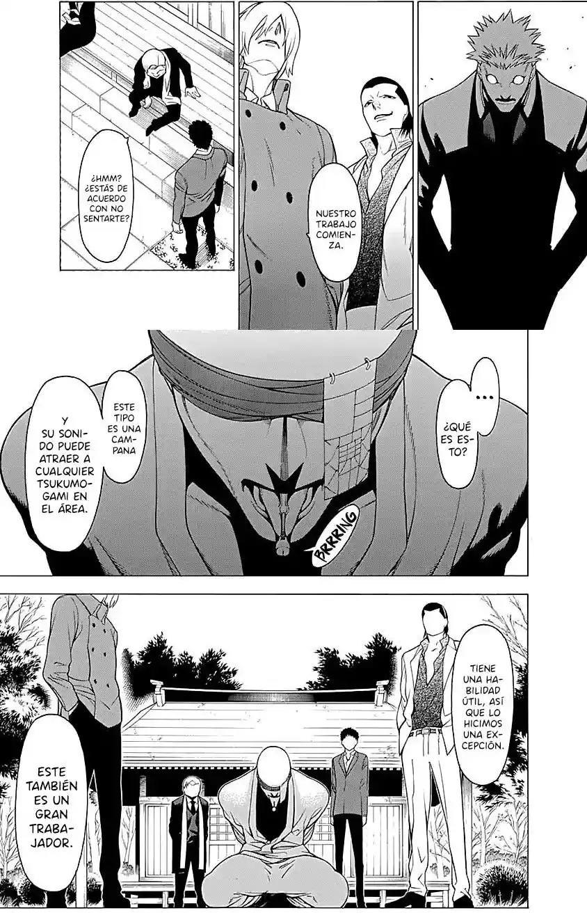 Mononogatari capítulo 13, página 3