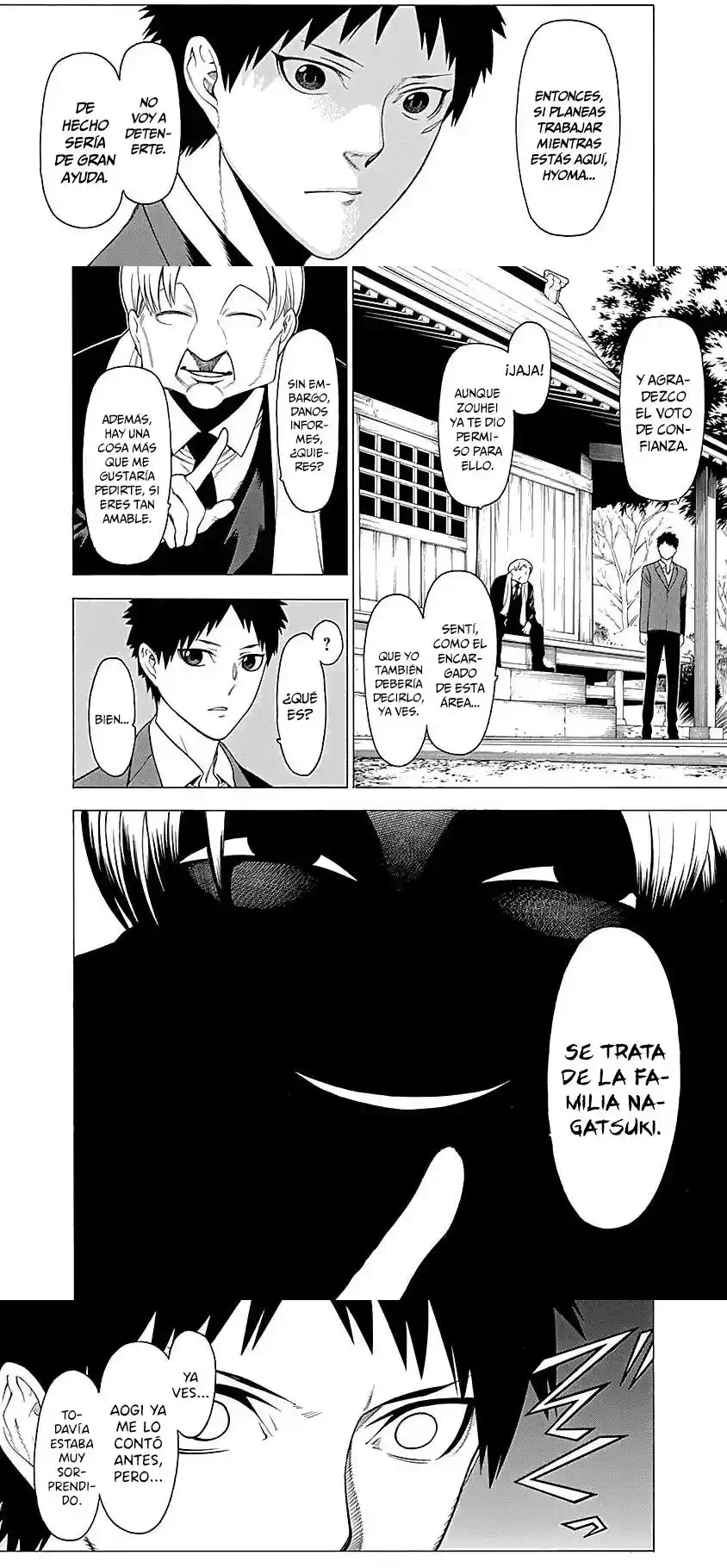 Mononogatari capítulo 13, página 8