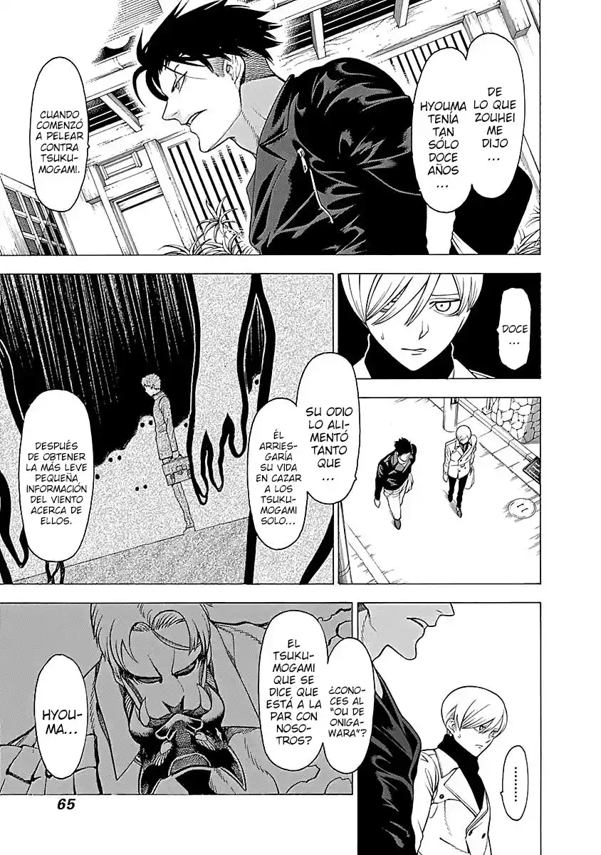 Mononogatari capítulo 14, página 17