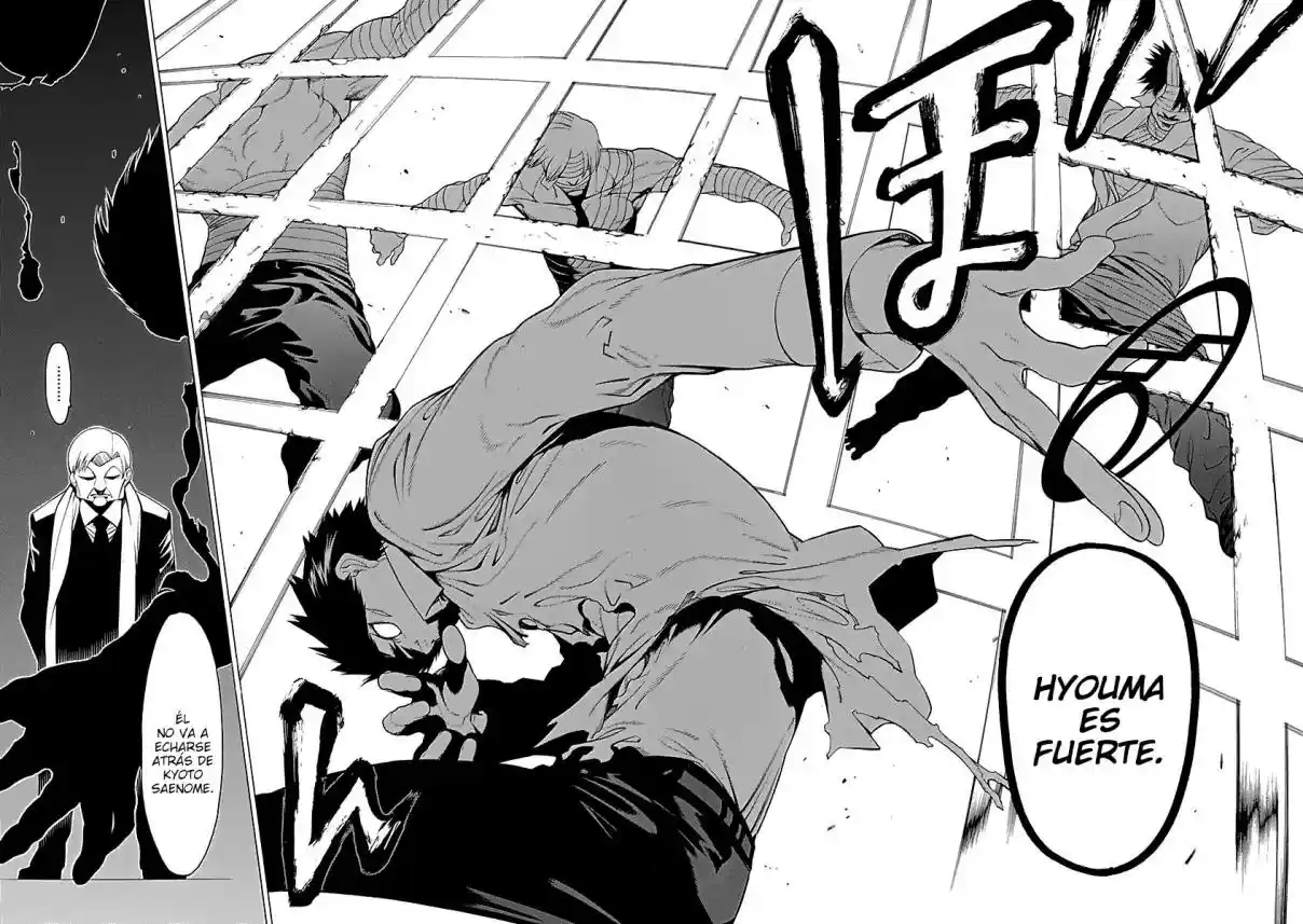 Mononogatari capítulo 14, página 20