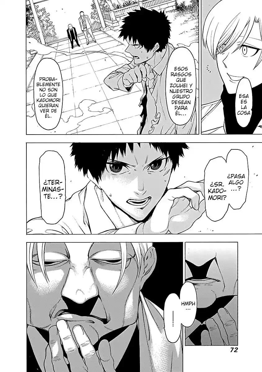 Mononogatari capítulo 14, página 23