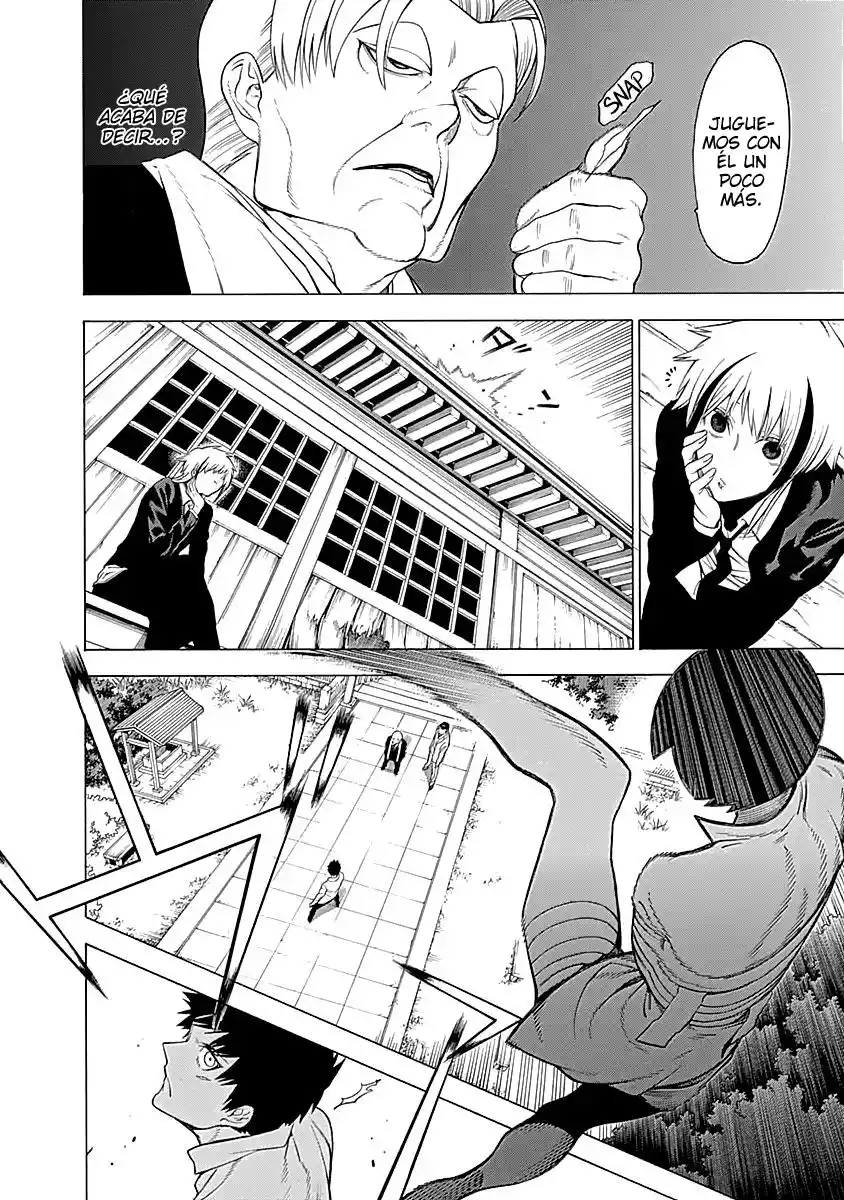 Mononogatari capítulo 14, página 25