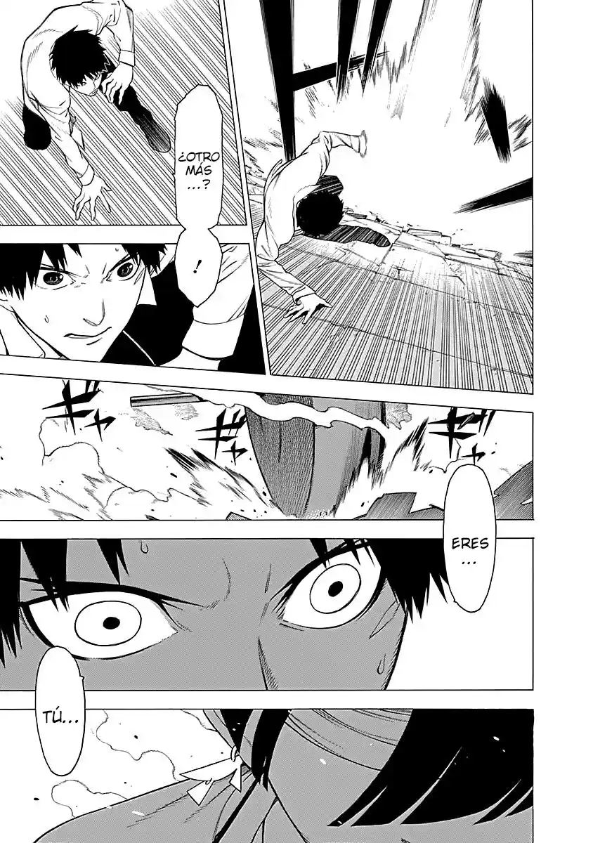Mononogatari capítulo 14, página 26