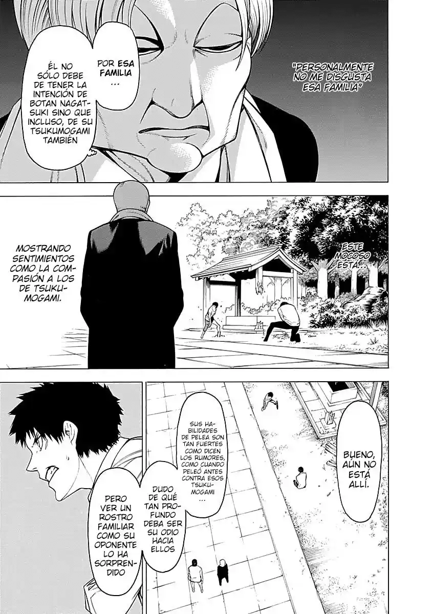 Mononogatari capítulo 15, página 7