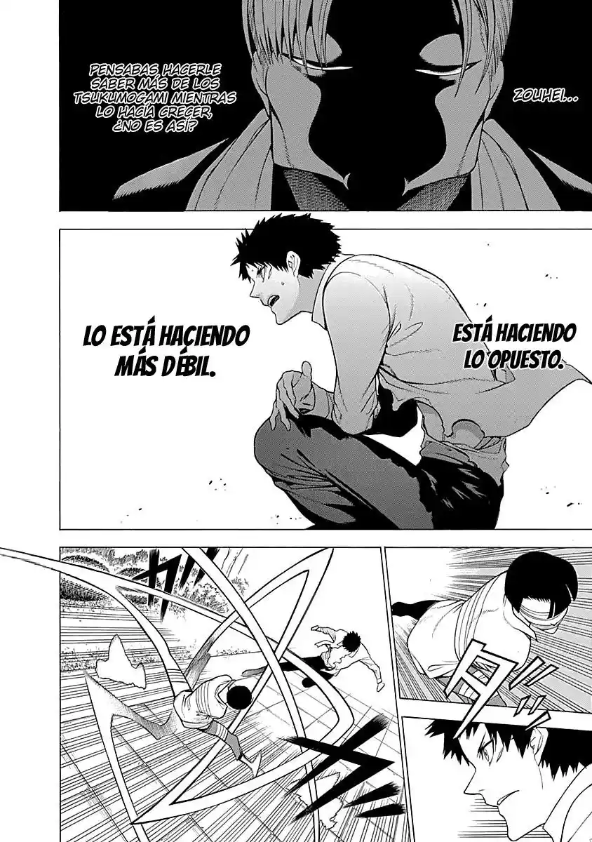 Mononogatari capítulo 15, página 8