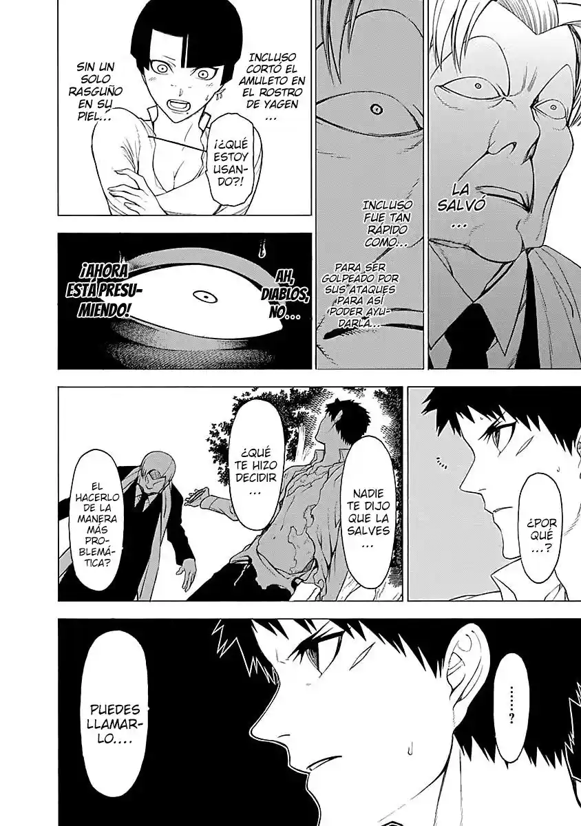 Mononogatari capítulo 15, página 16