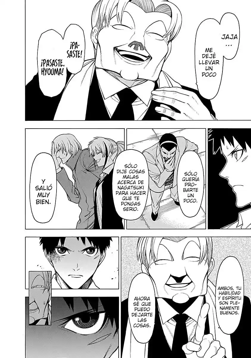 Mononogatari capítulo 15, página 22