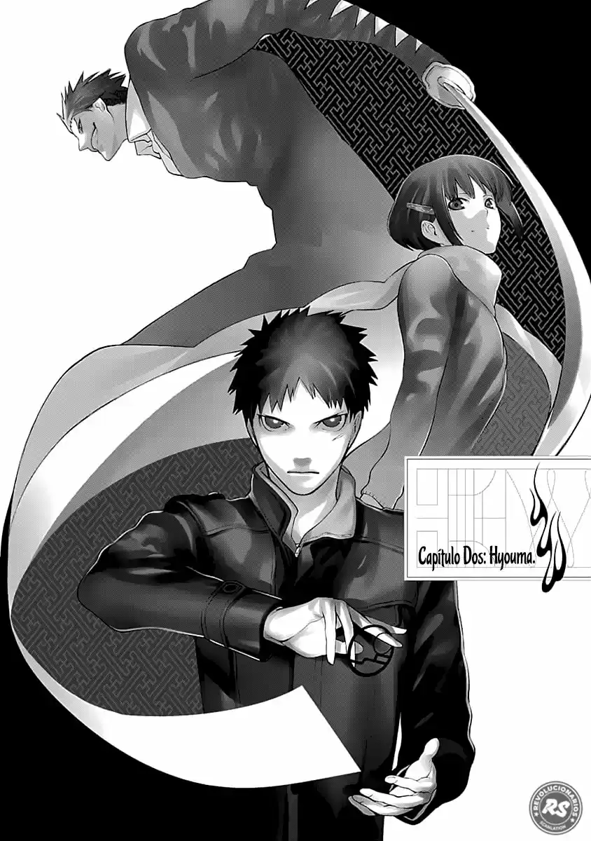 Mononogatari capítulo 2, página 3
