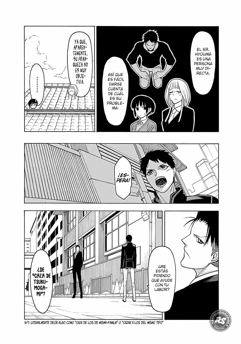 Mononogatari capítulo 2, página 6