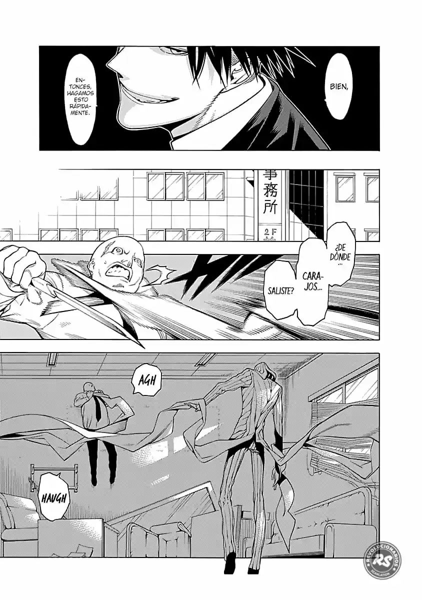 Mononogatari capítulo 2, página 11
