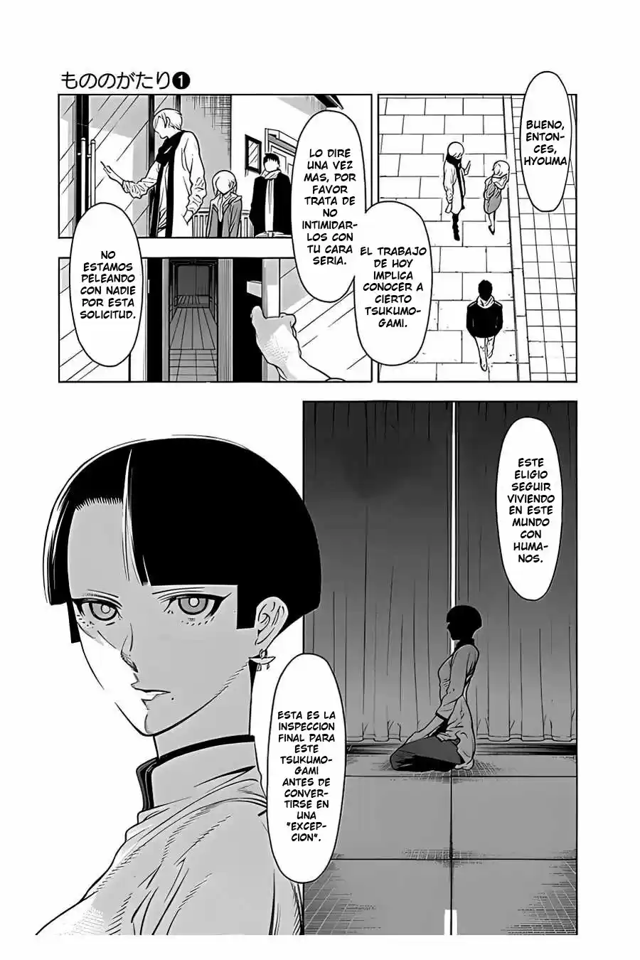 Mononogatari capítulo 3, página 12