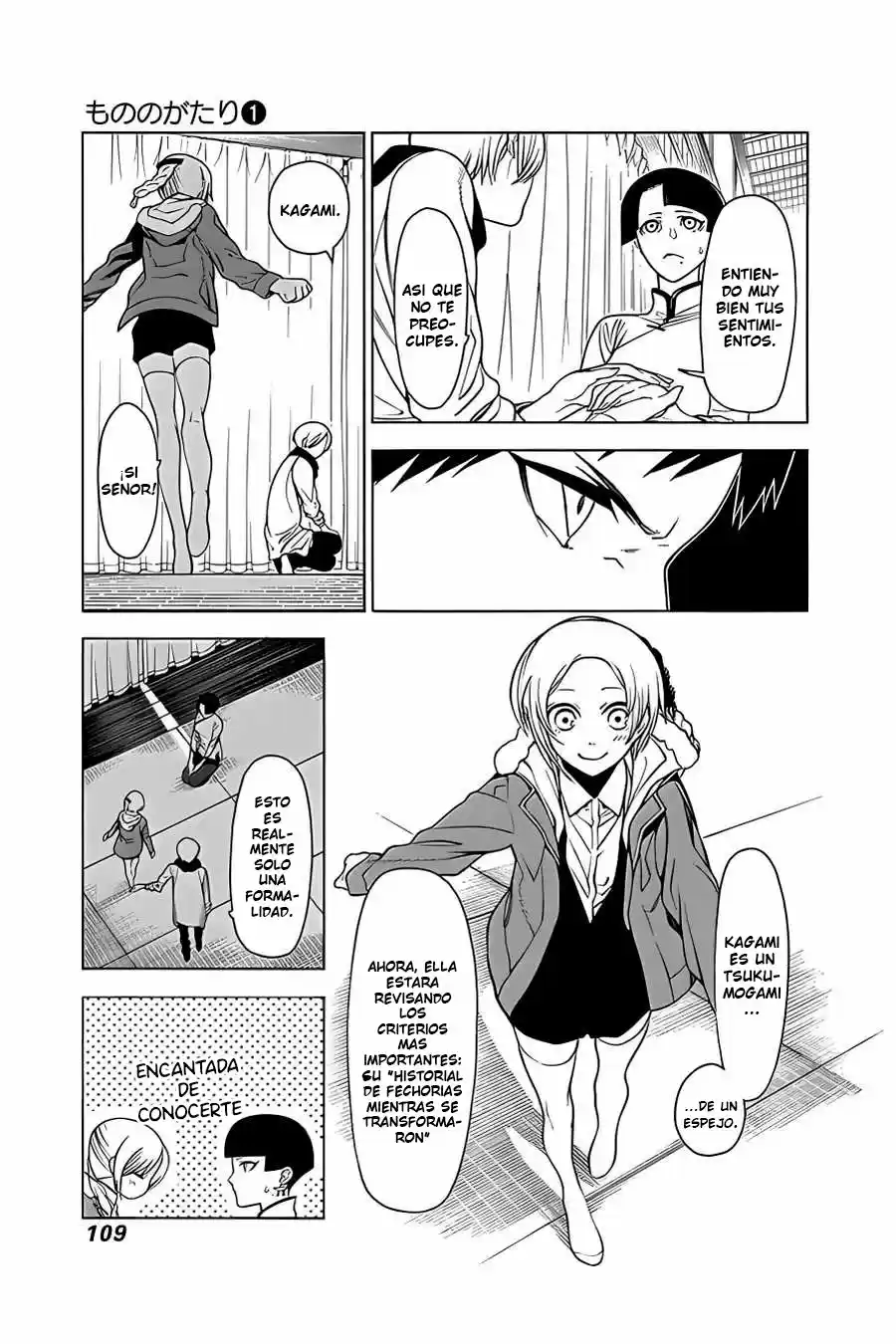 Mononogatari capítulo 3, página 16