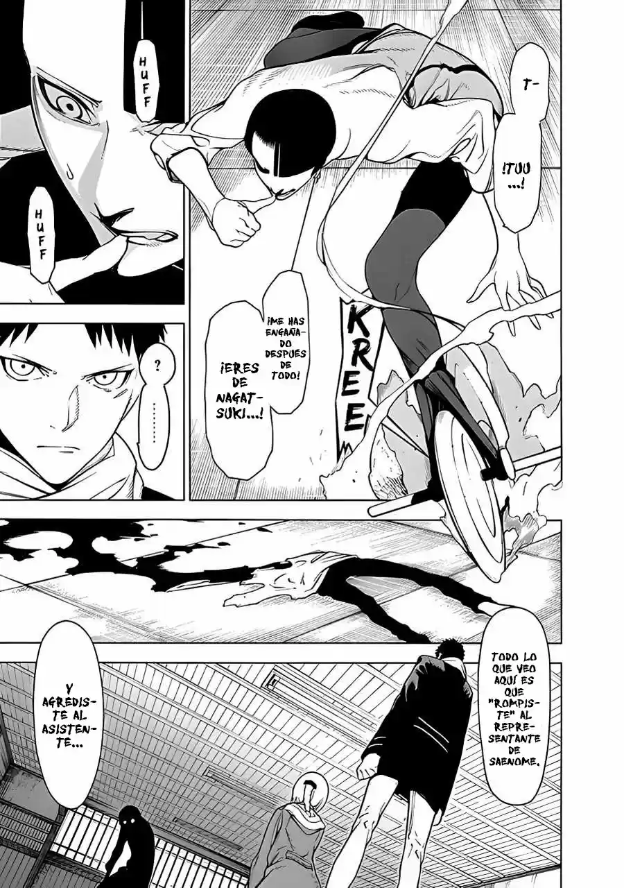 Mononogatari capítulo 3, página 23