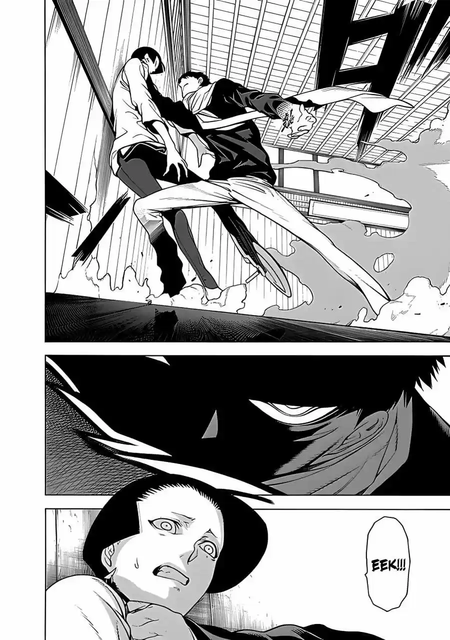 Mononogatari capítulo 3, página 26
