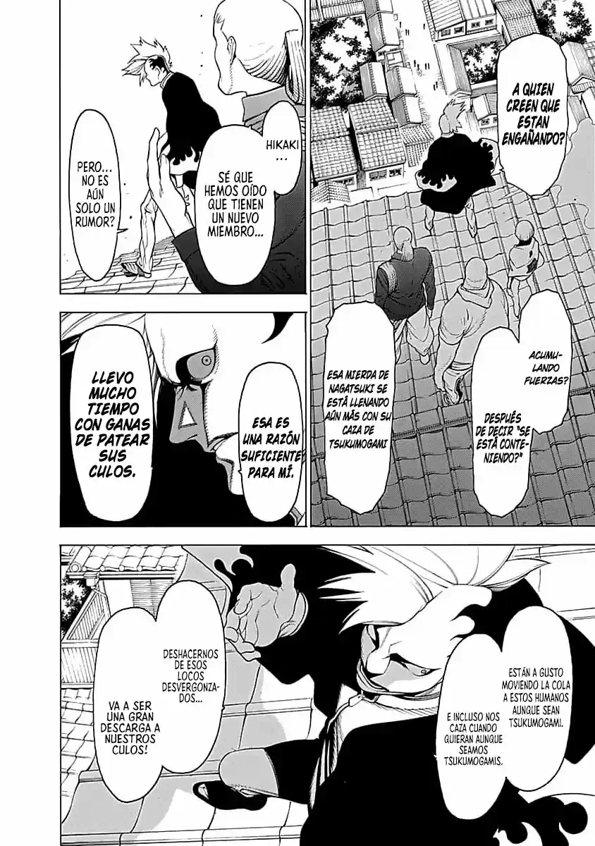 Mononogatari capítulo 4, página 12