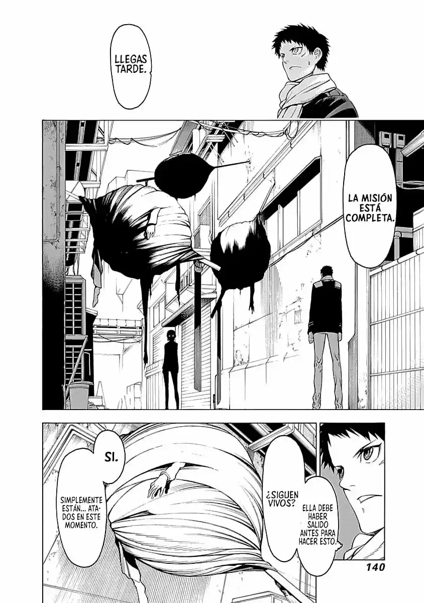 Mononogatari capítulo 4, página 14
