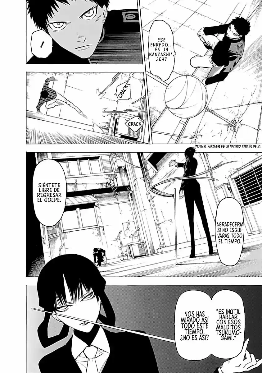 Mononogatari capítulo 4, página 22