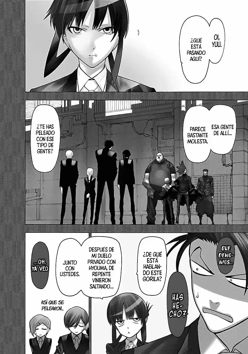 Mononogatari capítulo 5, página 4