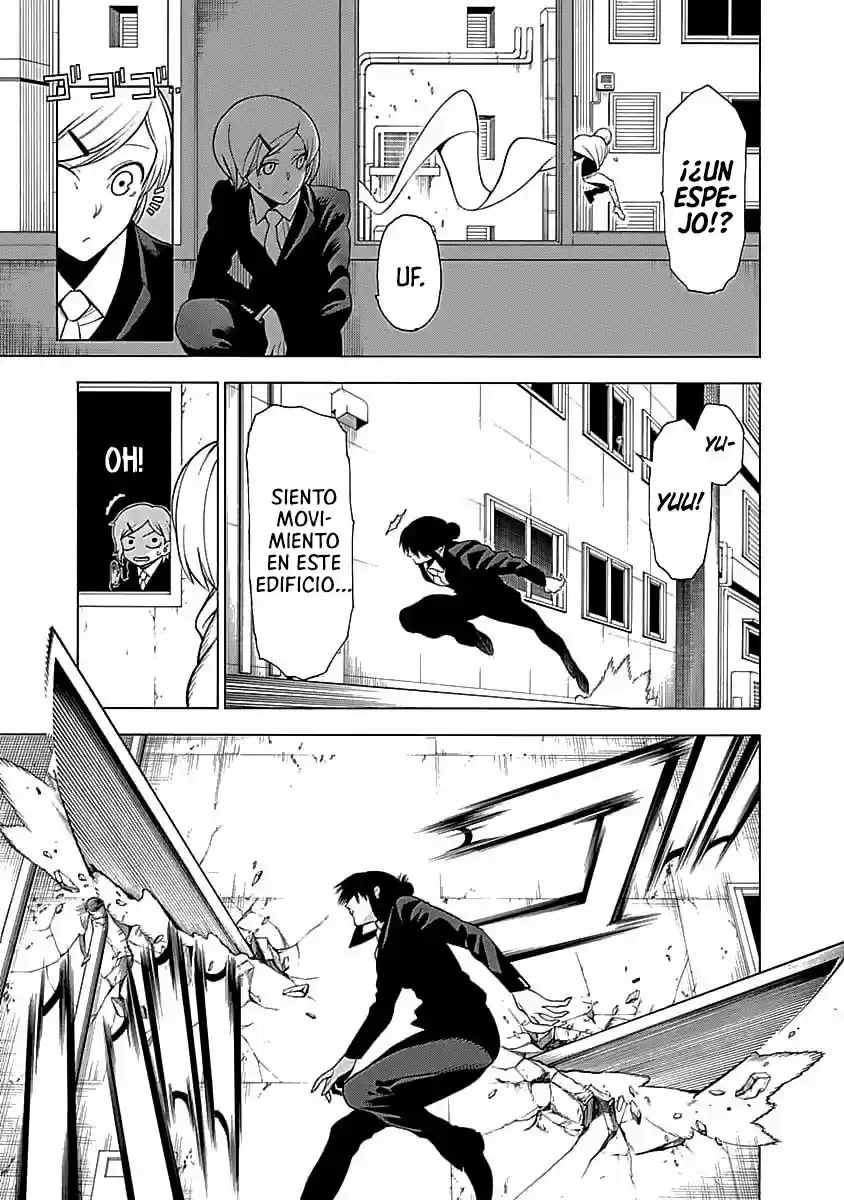 Mononogatari capítulo 5, página 13