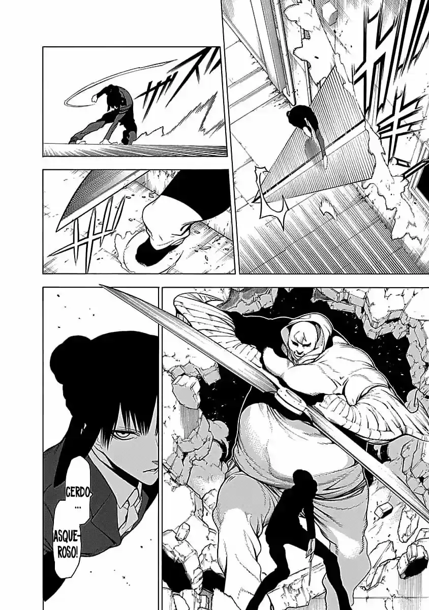 Mononogatari capítulo 5, página 14